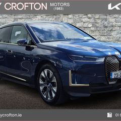 BMW IX 2023
