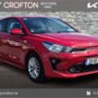 Kia Rio 2021