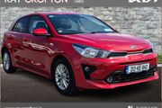 Kia Rio 2021