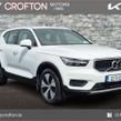 Volvo XC40 2021