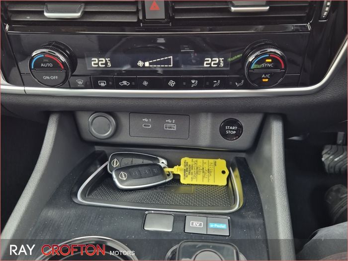 Nissan X-Trail 2025