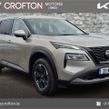 Nissan X-Trail 2025