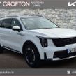 Kia Sorento 2026