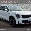 Kia Sorento 2026