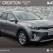 Kia Stonic 2024