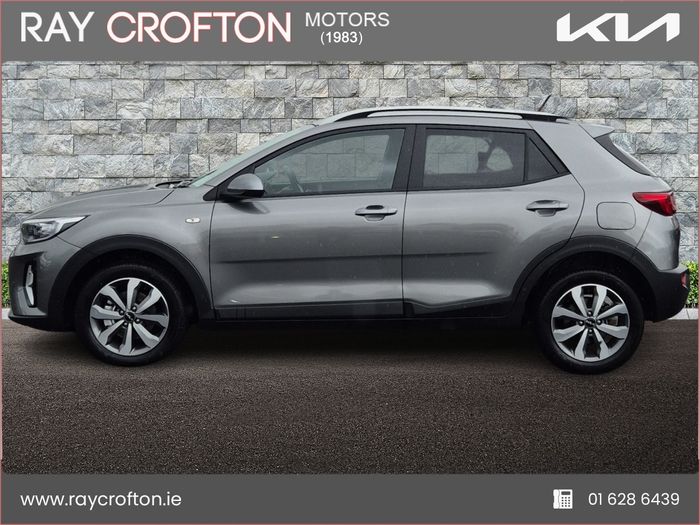 Kia Stonic 2024