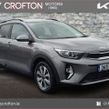 Kia Stonic 2024