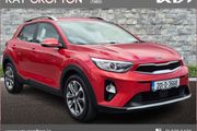 Kia Stonic 2020