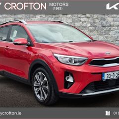 Kia Stonic 2020