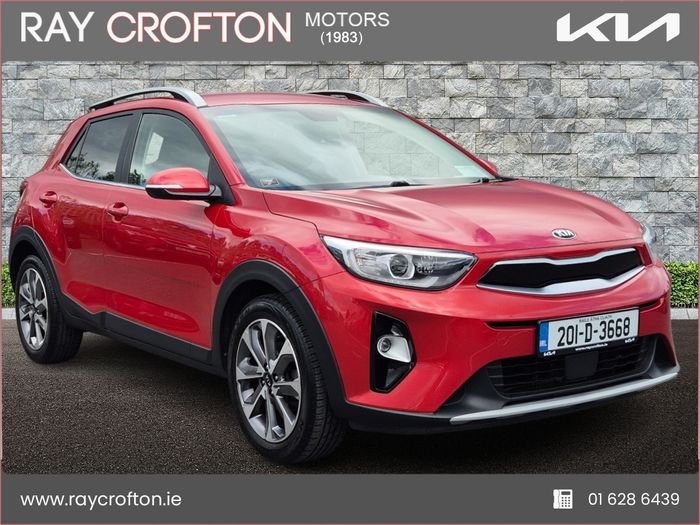 Kia Stonic 2020