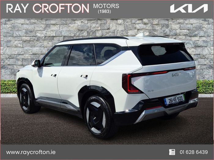 Kia EV5 2026
