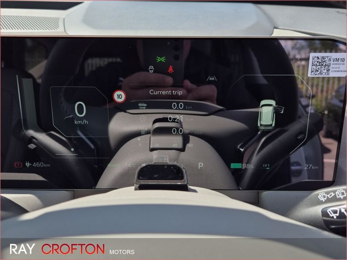 Kia EV5 2026