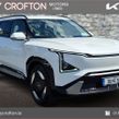 Kia EV5 2026