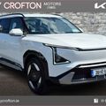 Kia EV5 2026