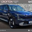 Kia EV5 2026