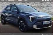 Kia Stonic 2026