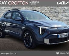 Kia Stonic 2026