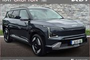 Kia EV5 2026