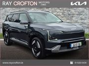 Kia EV5 2026