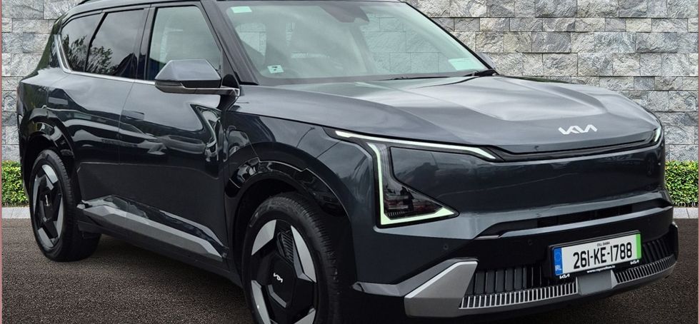 Kia EV5 2026