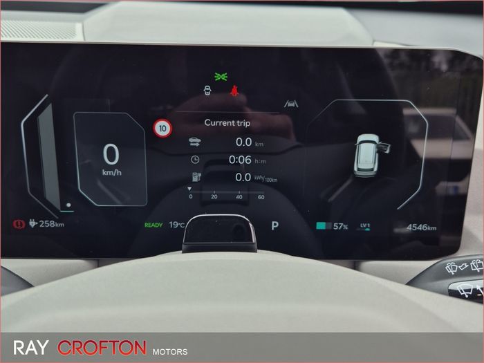 Kia EV5 2026