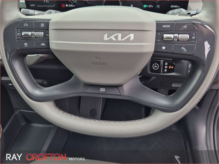 Kia EV5 2026