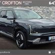 Kia EV5 2026
