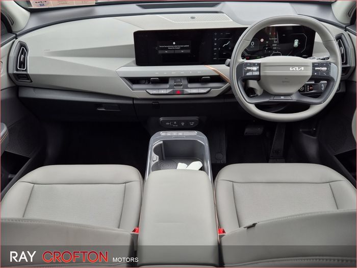 Kia EV5 2026