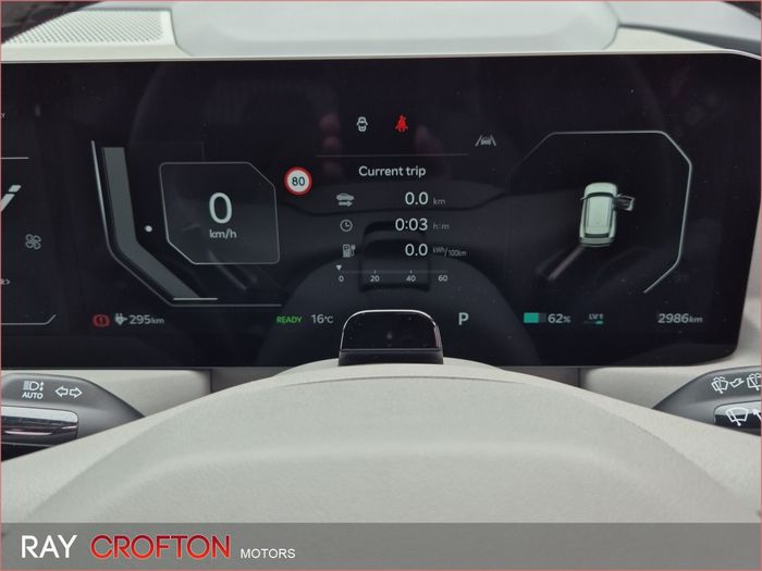 Kia EV5 2026