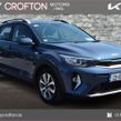 Kia Stonic 2023