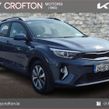 Kia Stonic 2024