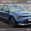 Kia E-Niro 2023