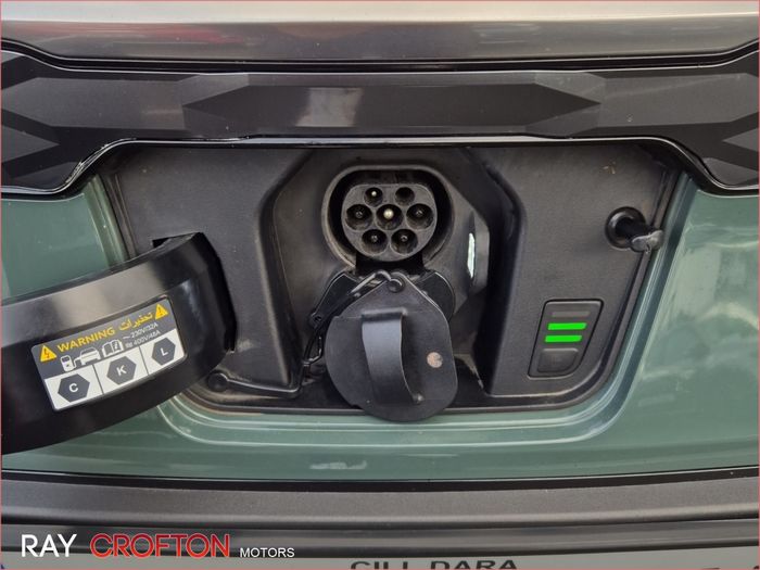 Kia Niro 2023