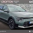 Kia E-Niro 2023