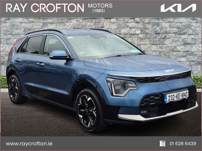 Kia Niro 2023