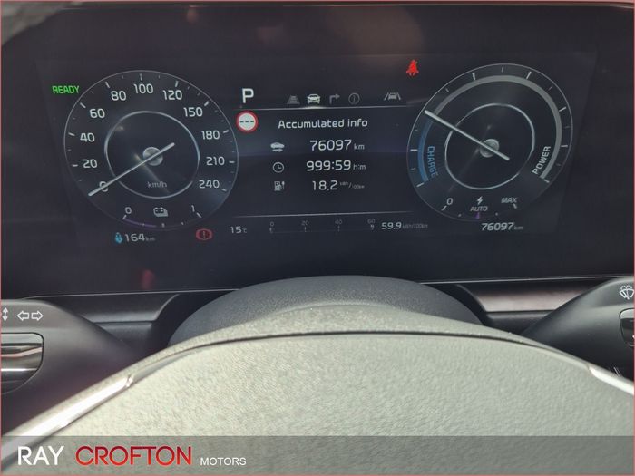 Kia Niro 2023