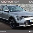 Kia E-Niro 2023