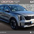 Kia Sorento 2026