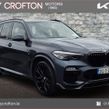 BMW X5 2020