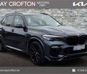 BMW X5 2020