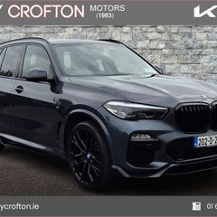 BMW X5 2020