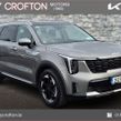 Kia Sorento 2025