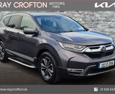 Honda CR-V 2020