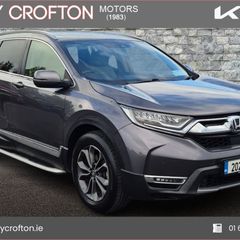Honda CR-V 2020