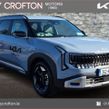 Kia Seltos 2026