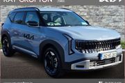 Kia Seltos 2026