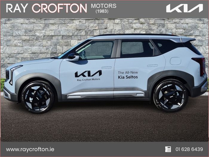 Kia Seltos 2026