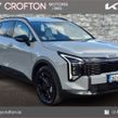 Kia Sportage 2026