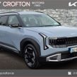 Kia Seltos 2026