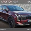 Kia Sportage 2026